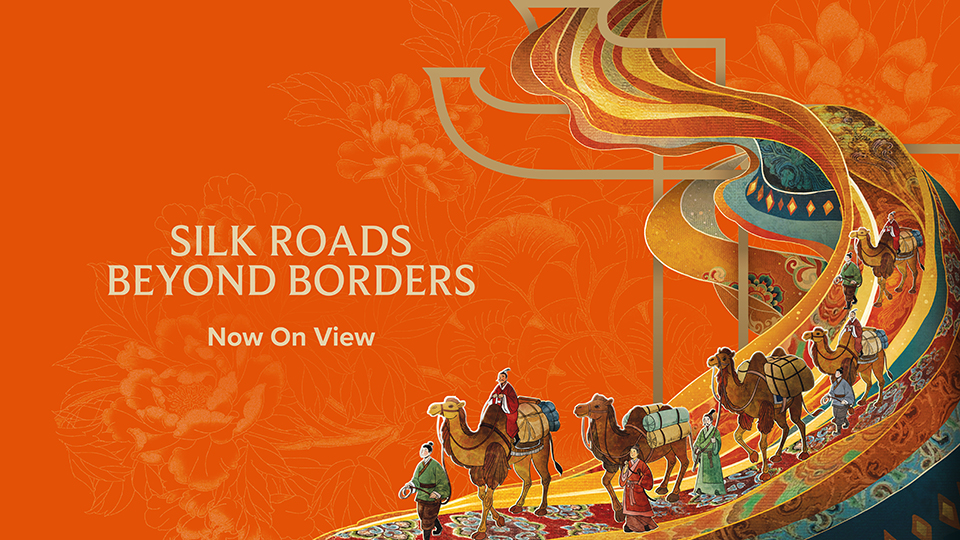 Silk Roads Beyond Borders